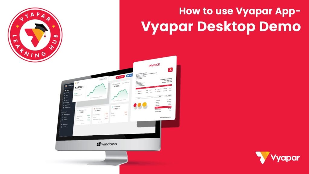 Simply Vyapar Apps