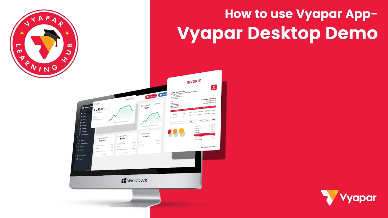 Simply Vyapar Apps