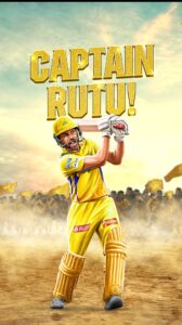 Csk 